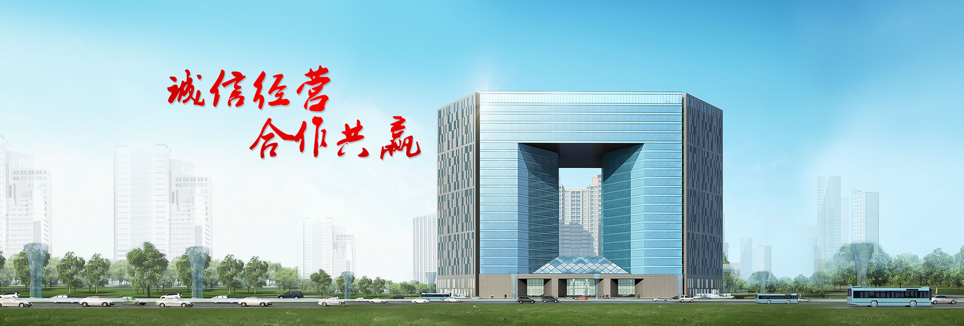 金百博·(中国区)有限公司官网