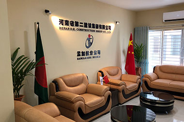 金百博·(中国区)有限公司官网