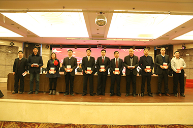 金百博·(中国区)有限公司官网