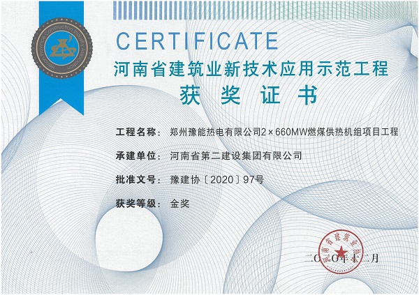 金百博·(中国区)有限公司官网