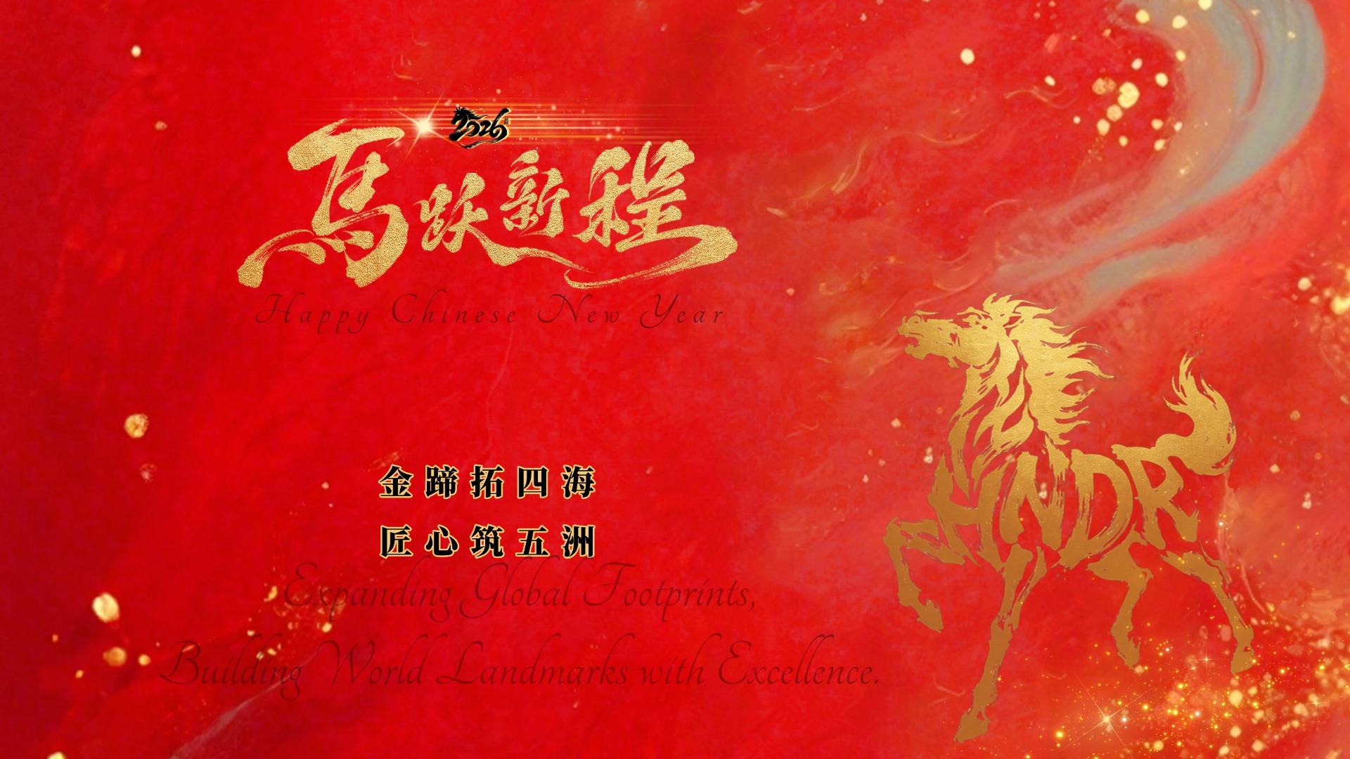 金百博·(中国区)有限公司官网